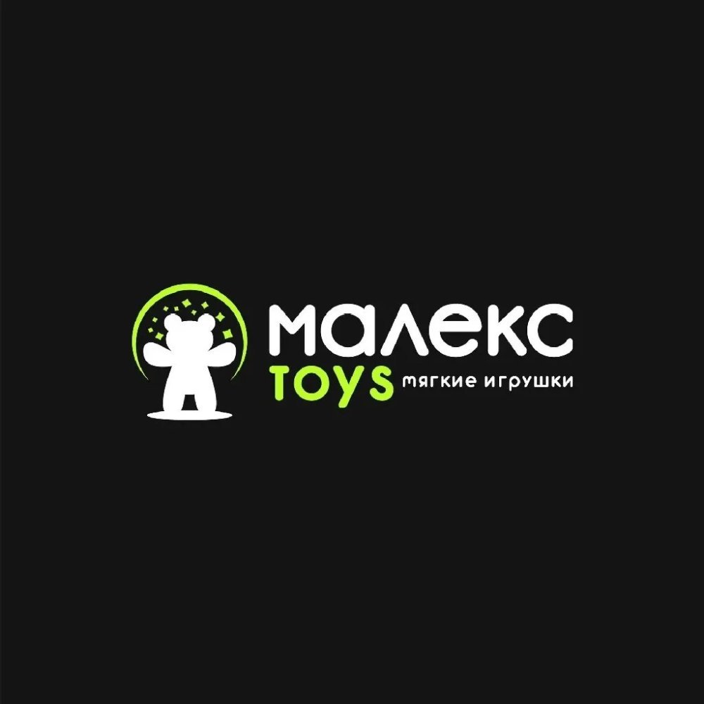 Мягкая игрушка Малекс