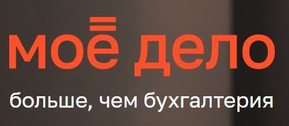 МОЁ ДЕЛО